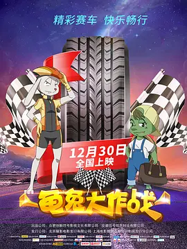 潘金莲一级淫片免费