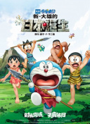 国产99精品